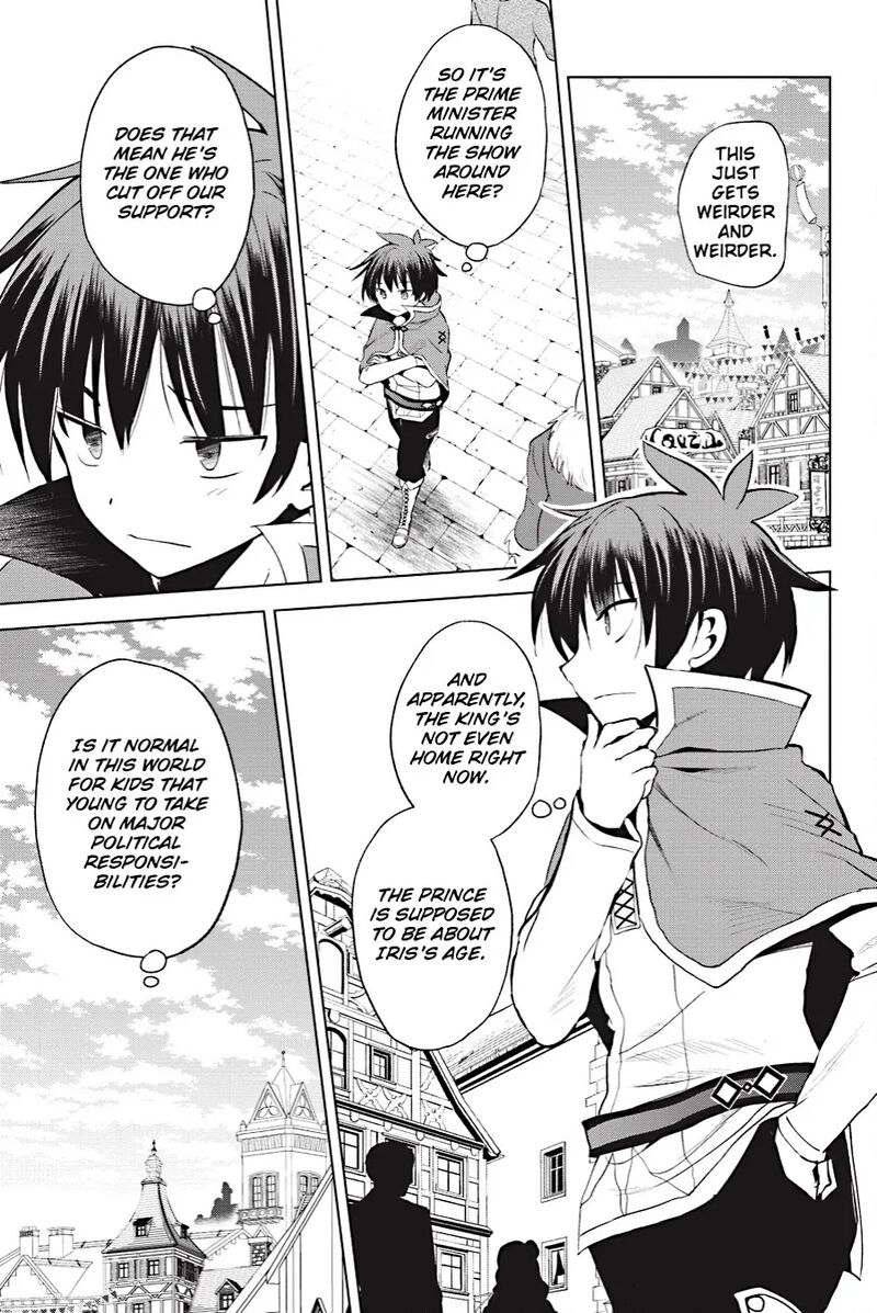 Kono SubarashII Sekai Ni Shukufuku Wo Fantastic Days 107 17