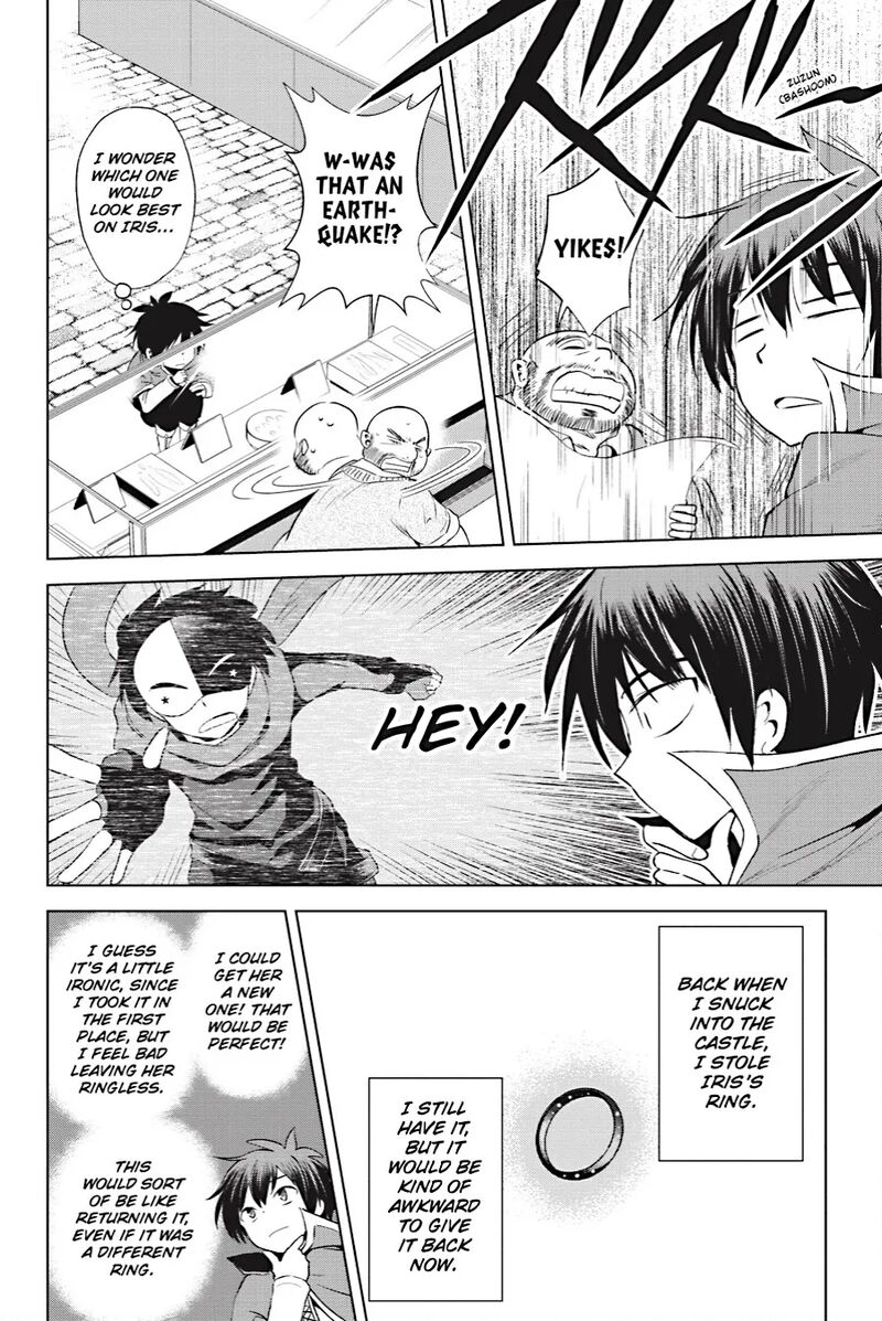 Kono SubarashII Sekai Ni Shukufuku Wo Fantastic Days 107 20