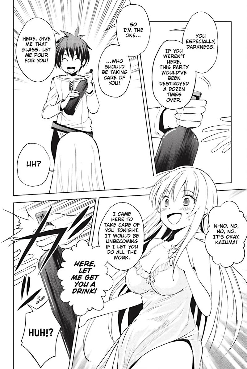 Kono SubarashII Sekai Ni Shukufuku Wo Fantastic Days 108 10