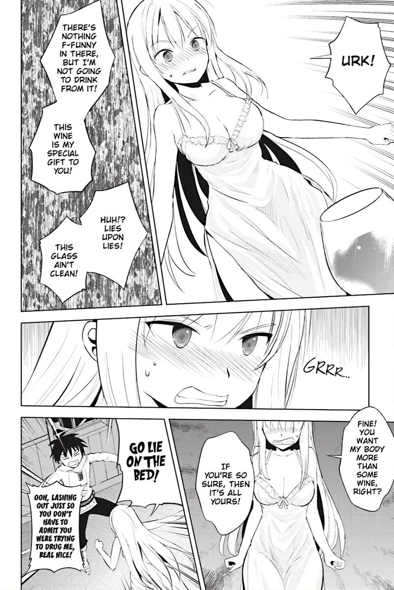 Kono SubarashII Sekai Ni Shukufuku Wo Fantastic Days 108 12