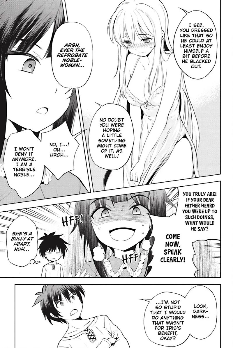 Kono SubarashII Sekai Ni Shukufuku Wo Fantastic Days 108 17