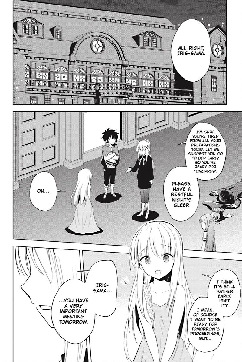 Kono SubarashII Sekai Ni Shukufuku Wo Fantastic Days 108 2