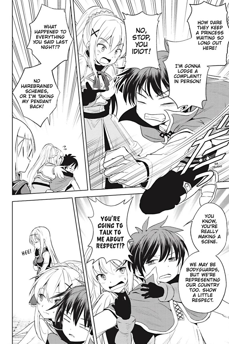 Kono SubarashII Sekai Ni Shukufuku Wo Fantastic Days 108 24