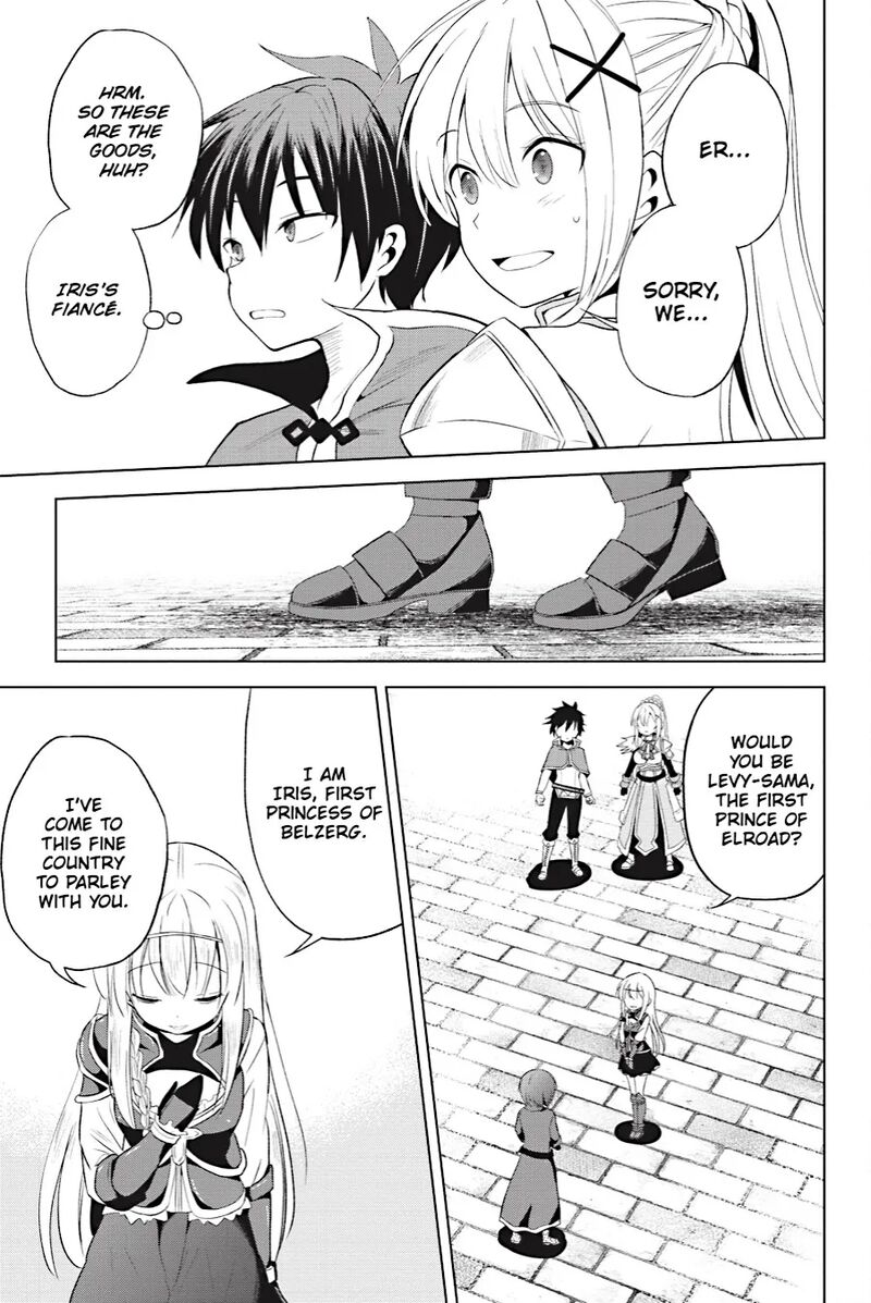 Kono SubarashII Sekai Ni Shukufuku Wo Fantastic Days 108 27