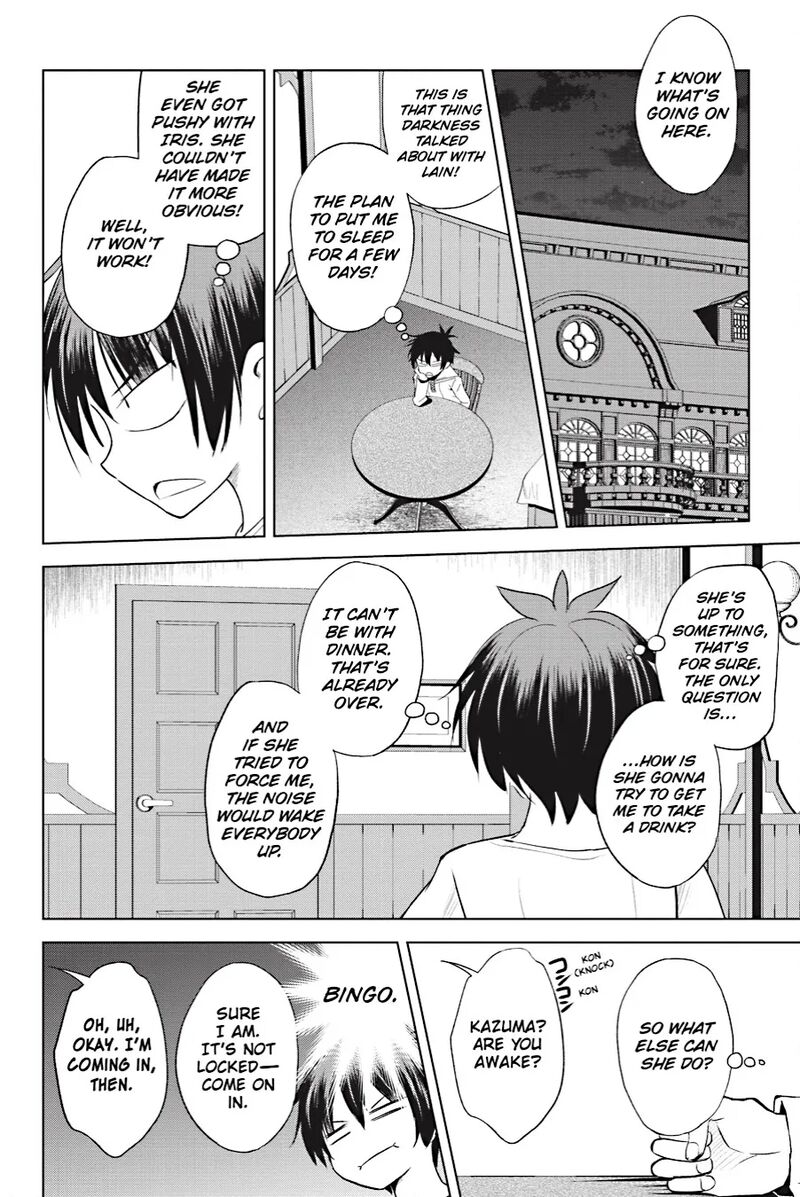 Kono SubarashII Sekai Ni Shukufuku Wo Fantastic Days 108 4