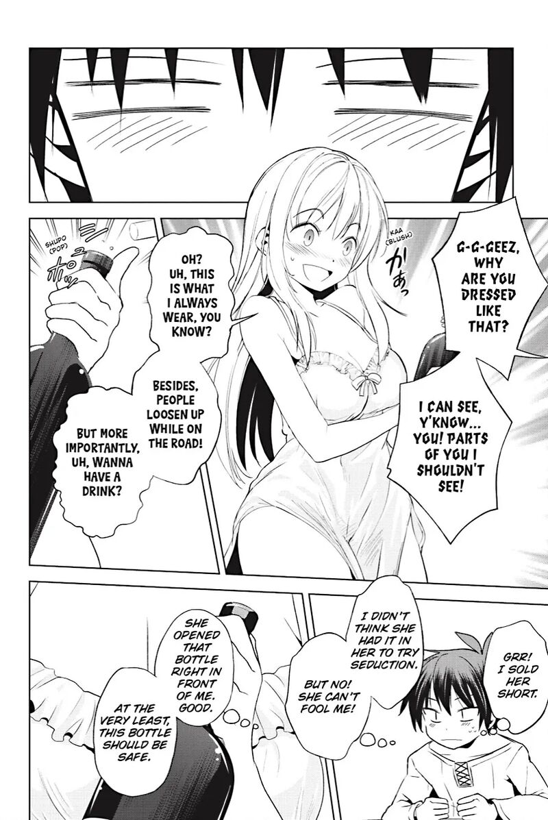 Kono SubarashII Sekai Ni Shukufuku Wo Fantastic Days 108 6