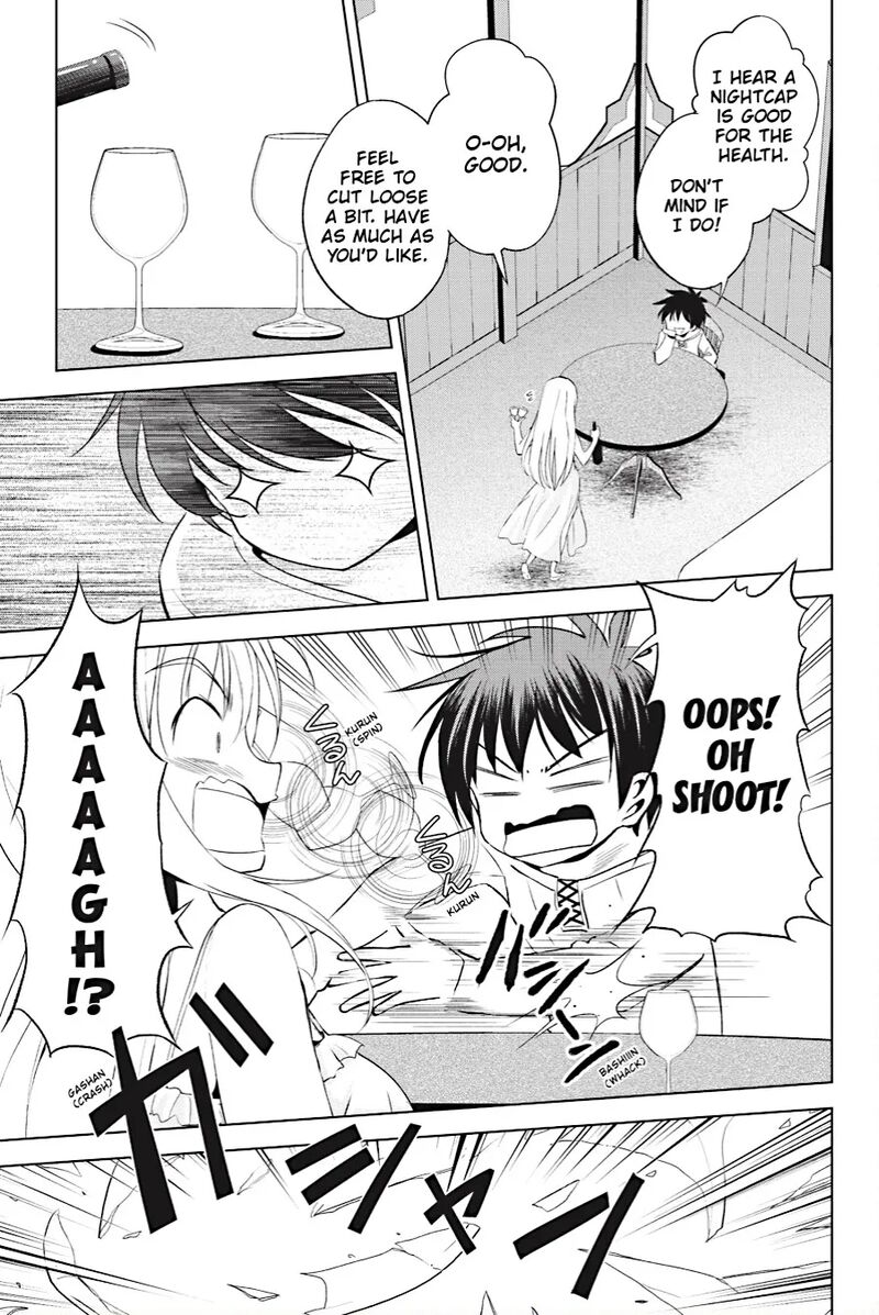 Kono SubarashII Sekai Ni Shukufuku Wo Fantastic Days 108 7