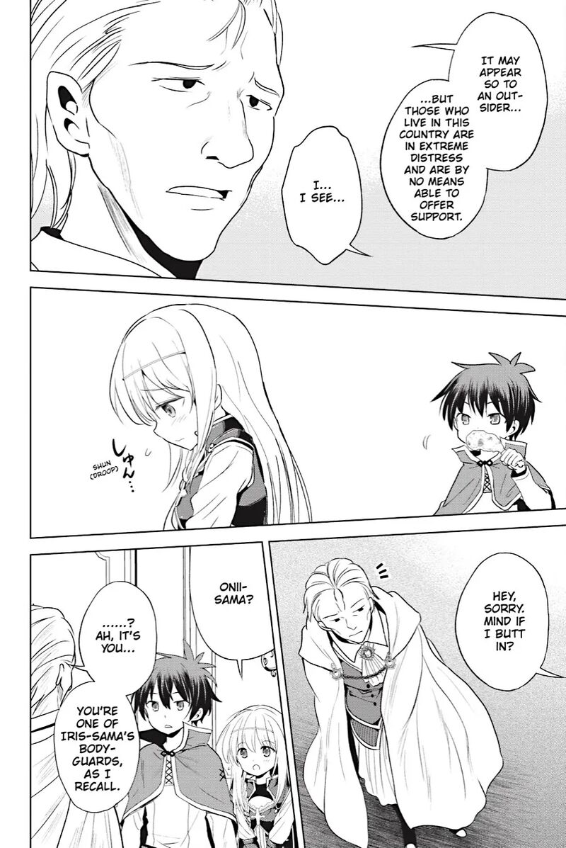 Kono SubarashII Sekai Ni Shukufuku Wo Fantastic Days 109 10