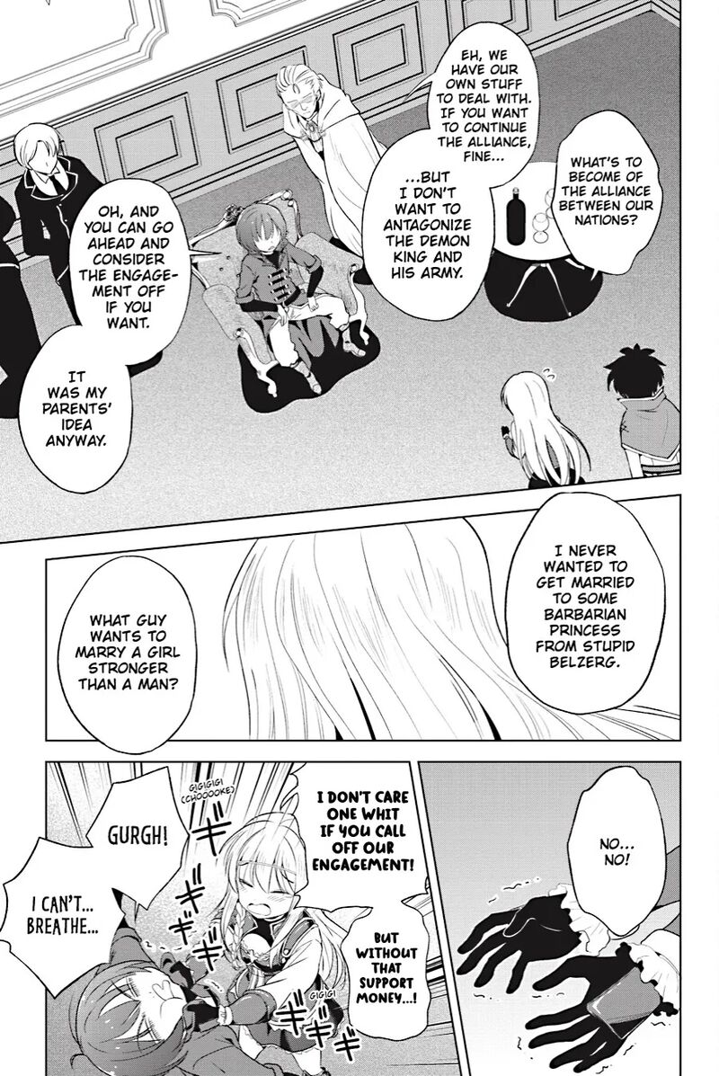 Kono SubarashII Sekai Ni Shukufuku Wo Fantastic Days 109 17