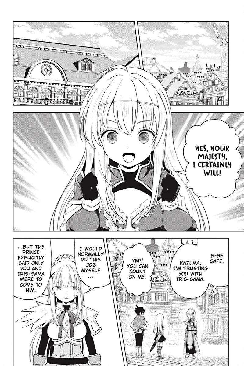 Kono SubarashII Sekai Ni Shukufuku Wo Fantastic Days 109 20