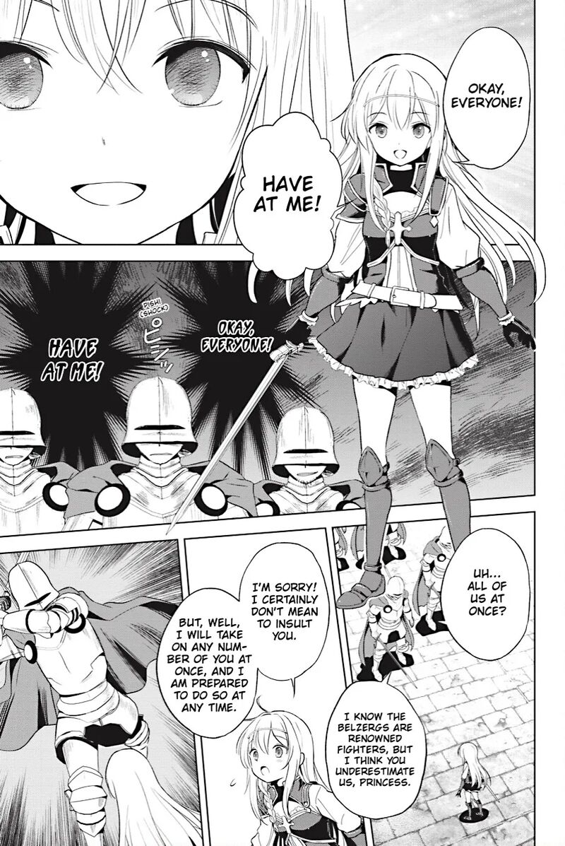 Kono SubarashII Sekai Ni Shukufuku Wo Fantastic Days 109 23