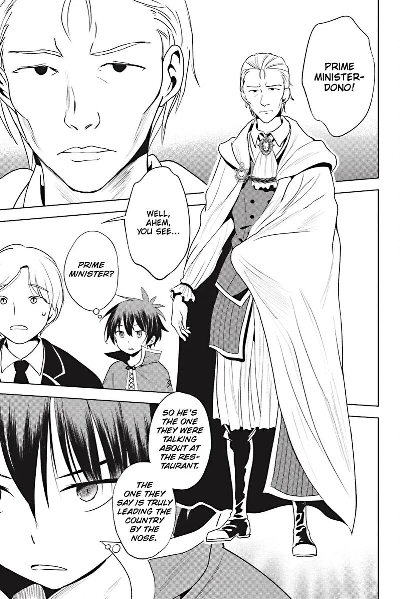 Kono SubarashII Sekai Ni Shukufuku Wo Fantastic Days 109 5