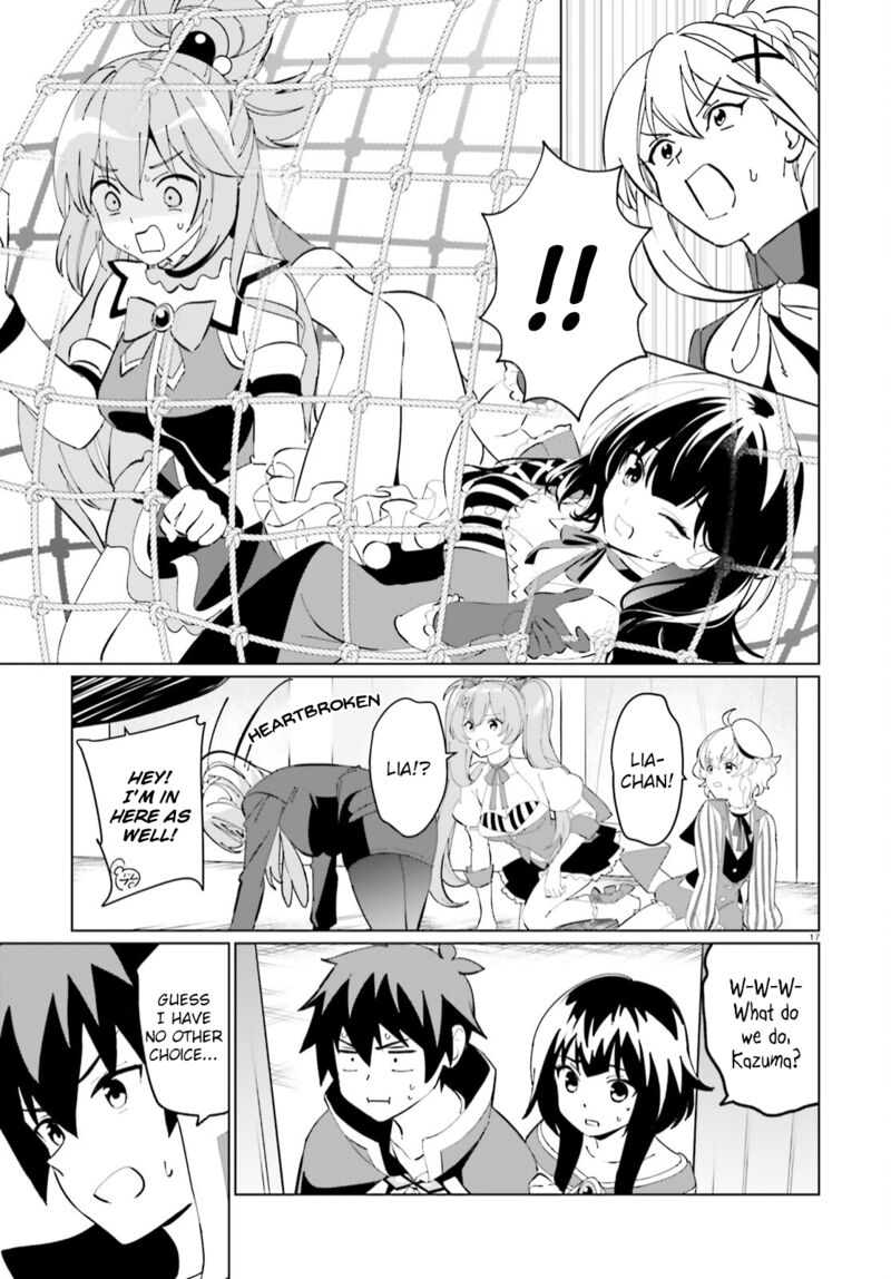 Kono SubarashII Sekai Ni Shukufuku Wo Fantastic Days 11 17