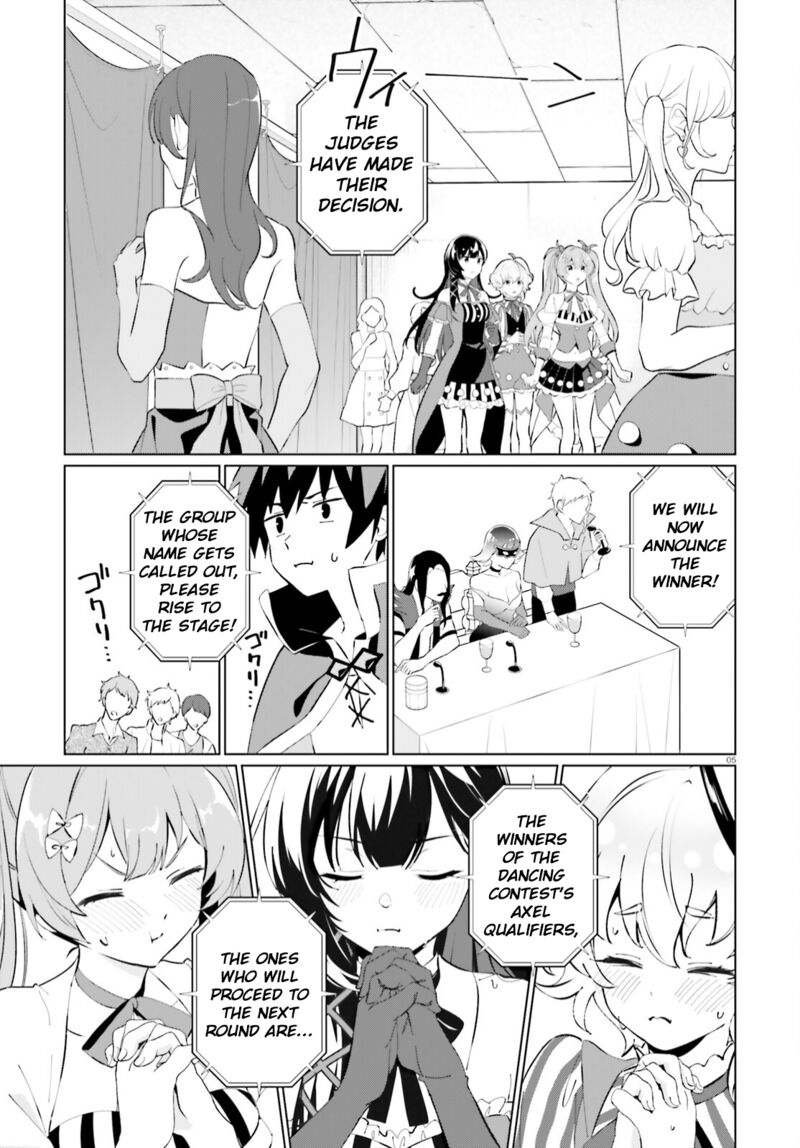 Kono SubarashII Sekai Ni Shukufuku Wo Fantastic Days 11 5
