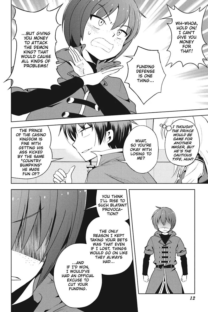 Kono SubarashII Sekai Ni Shukufuku Wo Fantastic Days 111 13