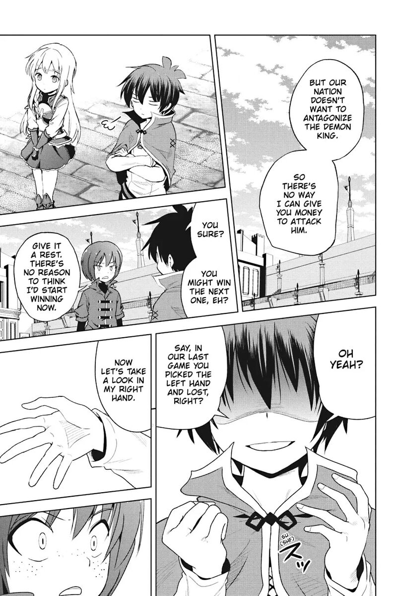 Kono SubarashII Sekai Ni Shukufuku Wo Fantastic Days 111 14