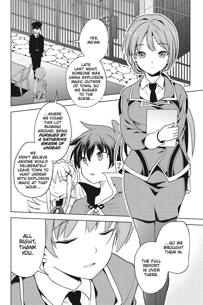 Kono SubarashII Sekai Ni Shukufuku Wo Fantastic Days 111 23