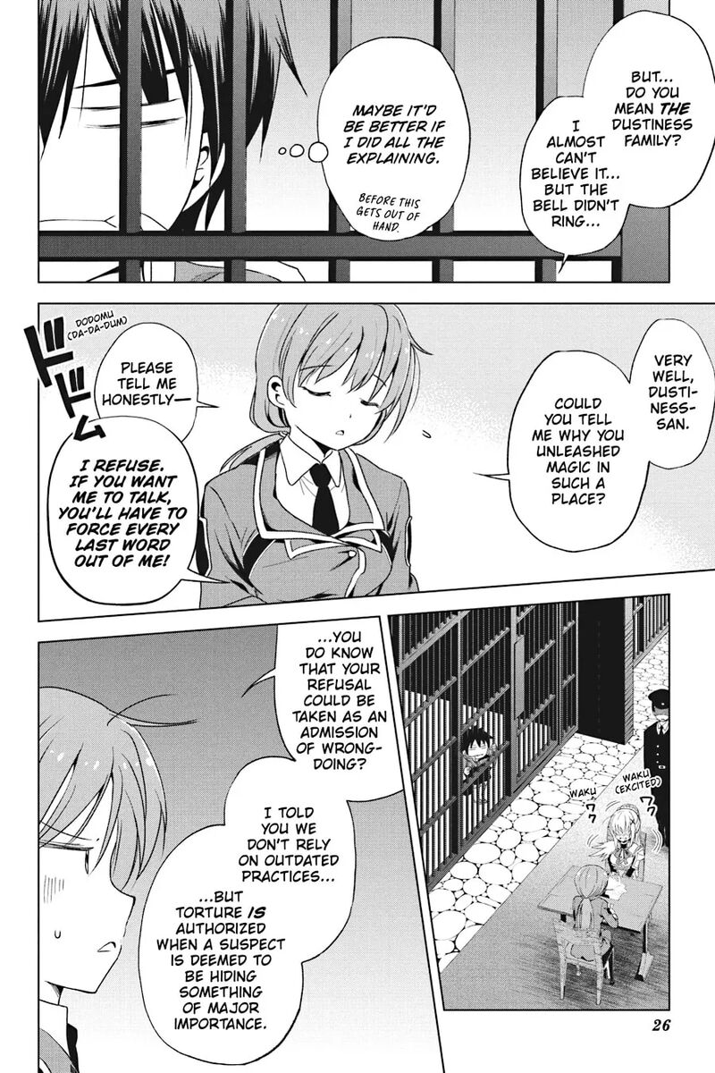 Kono SubarashII Sekai Ni Shukufuku Wo Fantastic Days 111 27