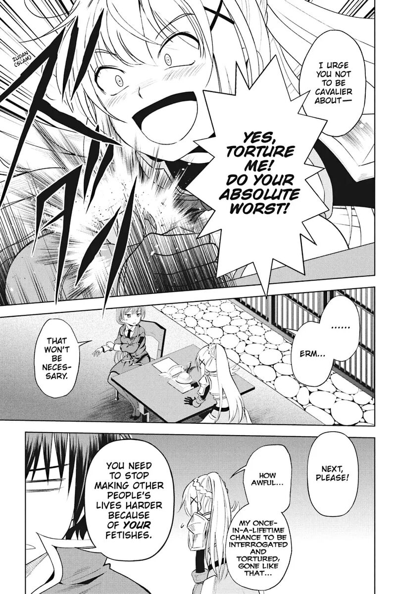 Kono SubarashII Sekai Ni Shukufuku Wo Fantastic Days 111 28