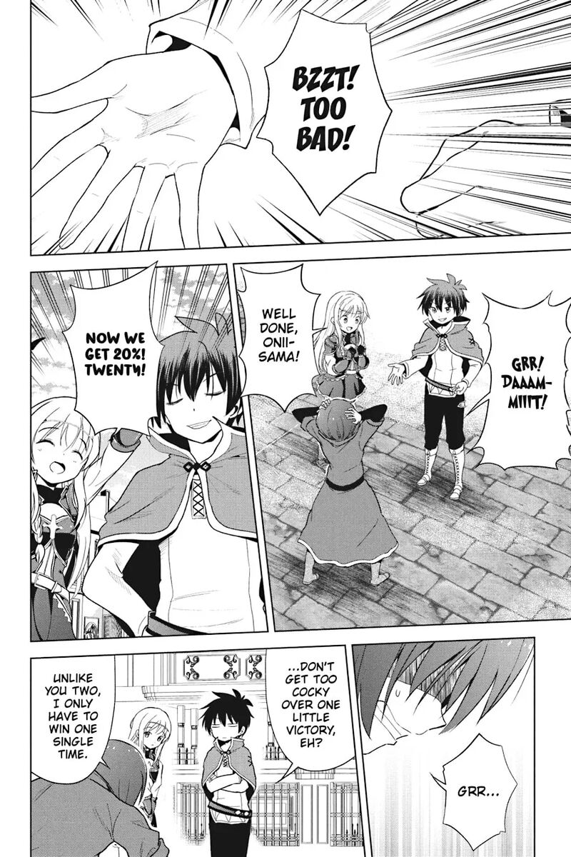 Kono SubarashII Sekai Ni Shukufuku Wo Fantastic Days 111 5