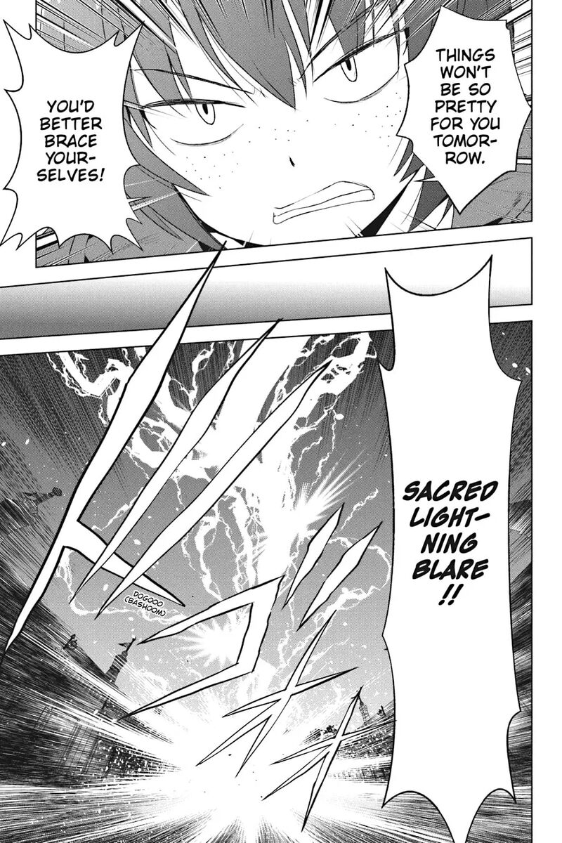 Kono SubarashII Sekai Ni Shukufuku Wo Fantastic Days 111 6