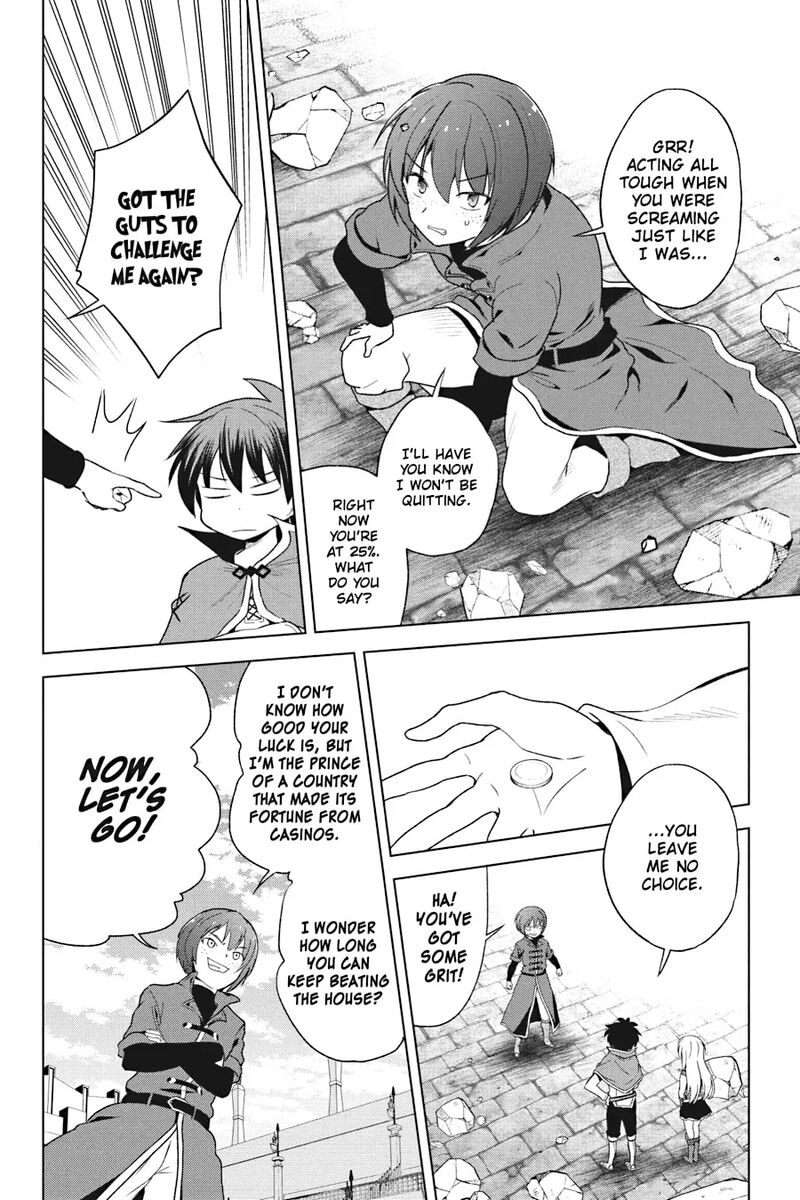 Kono SubarashII Sekai Ni Shukufuku Wo Fantastic Days 111 9