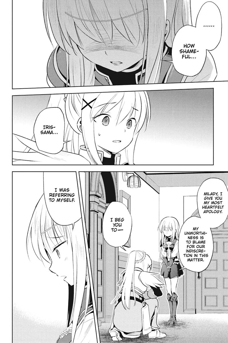 Kono SubarashII Sekai Ni Shukufuku Wo Fantastic Days 112 18