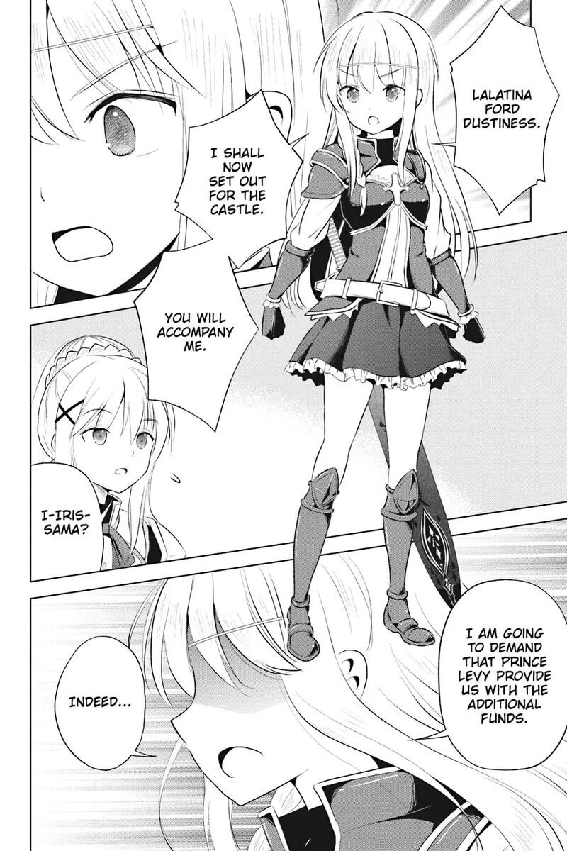 Kono SubarashII Sekai Ni Shukufuku Wo Fantastic Days 112 20