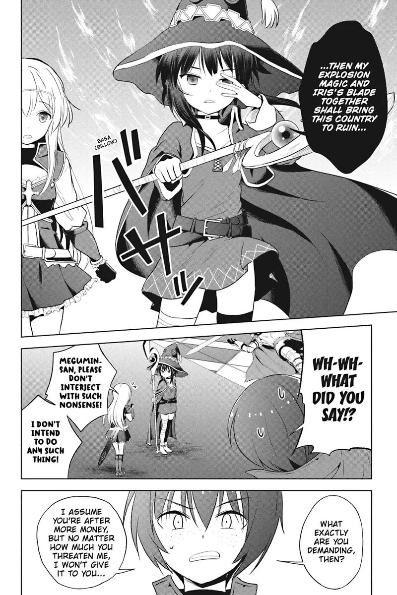 Kono SubarashII Sekai Ni Shukufuku Wo Fantastic Days 112 26