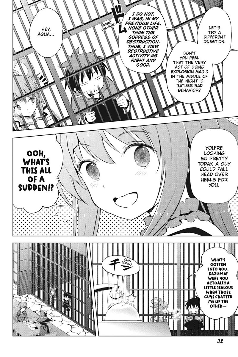 Kono SubarashII Sekai Ni Shukufuku Wo Fantastic Days 112 4