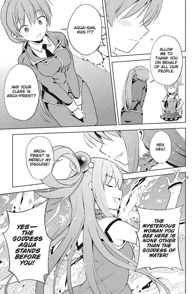 Kono SubarashII Sekai Ni Shukufuku Wo Fantastic Days 112 9