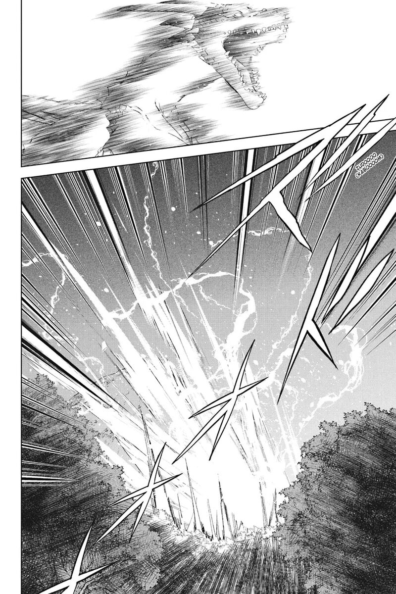 Kono SubarashII Sekai Ni Shukufuku Wo Fantastic Days 113 17