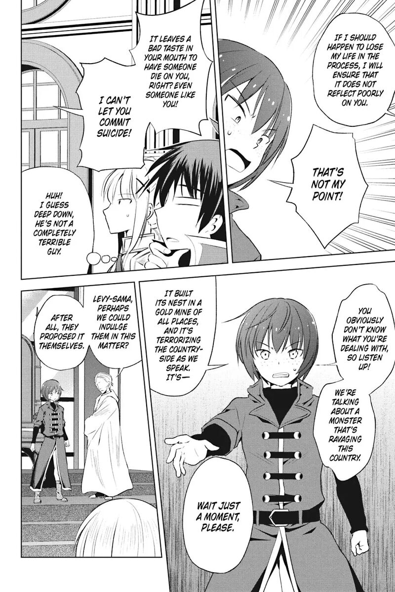 Kono SubarashII Sekai Ni Shukufuku Wo Fantastic Days 113 4