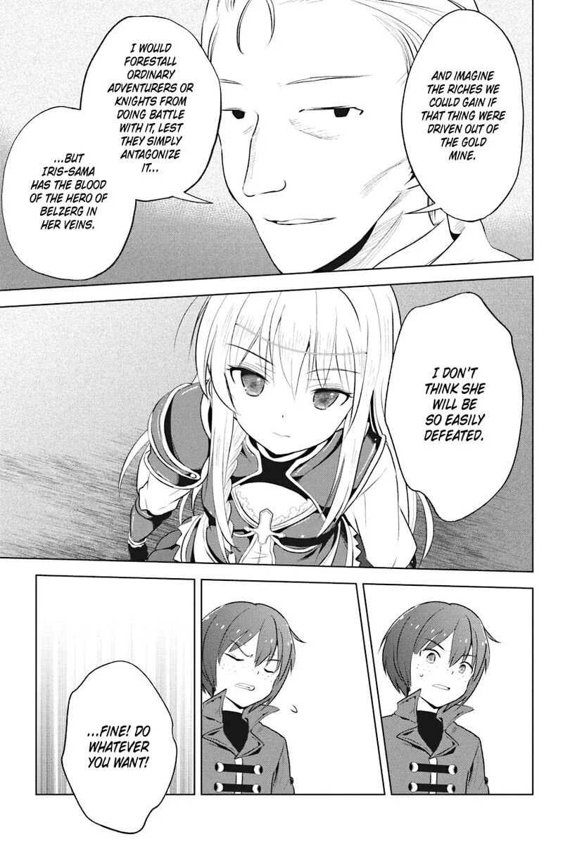 Kono SubarashII Sekai Ni Shukufuku Wo Fantastic Days 113 5