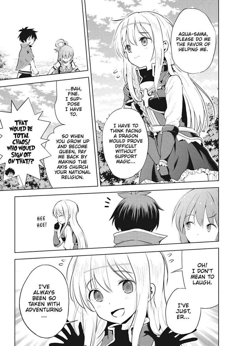 Kono SubarashII Sekai Ni Shukufuku Wo Fantastic Days 113 7