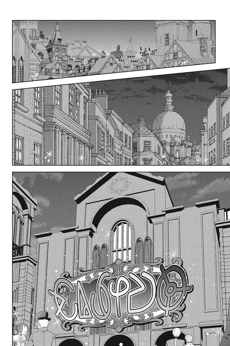 Kono SubarashII Sekai Ni Shukufuku Wo Fantastic Days 114 12