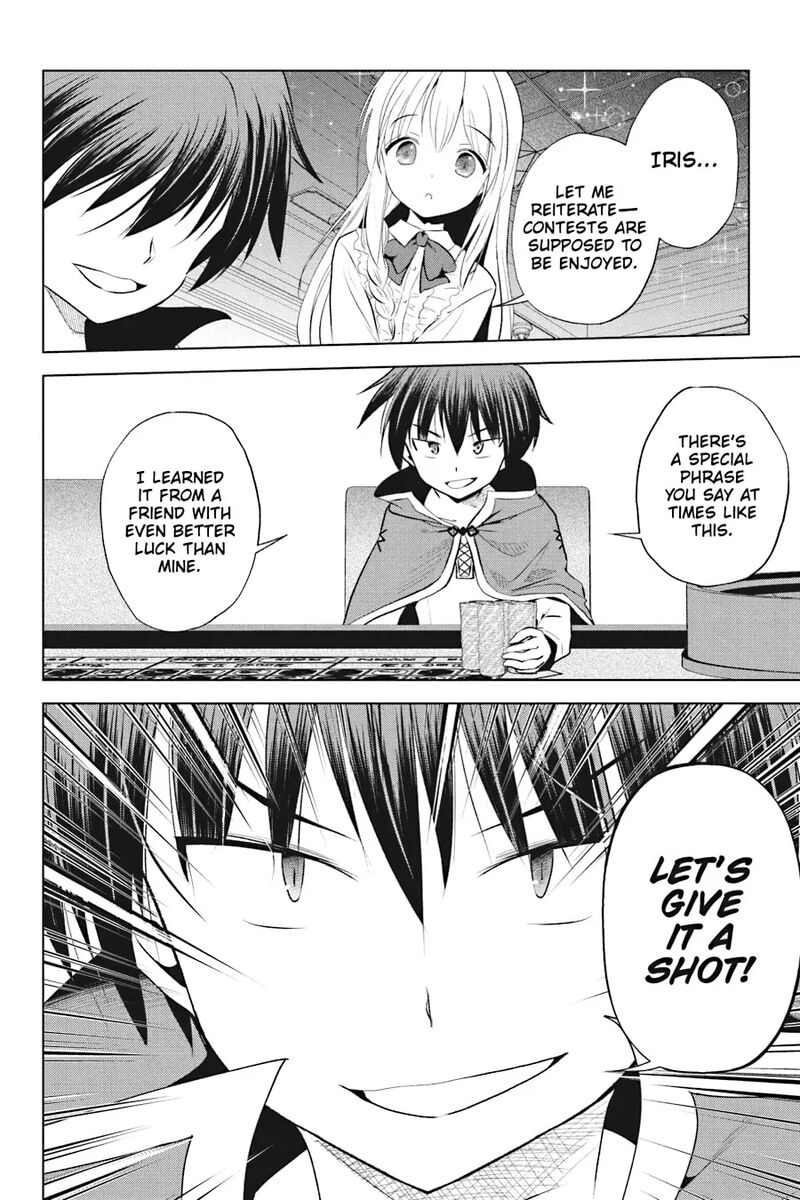 Kono SubarashII Sekai Ni Shukufuku Wo Fantastic Days 114 16