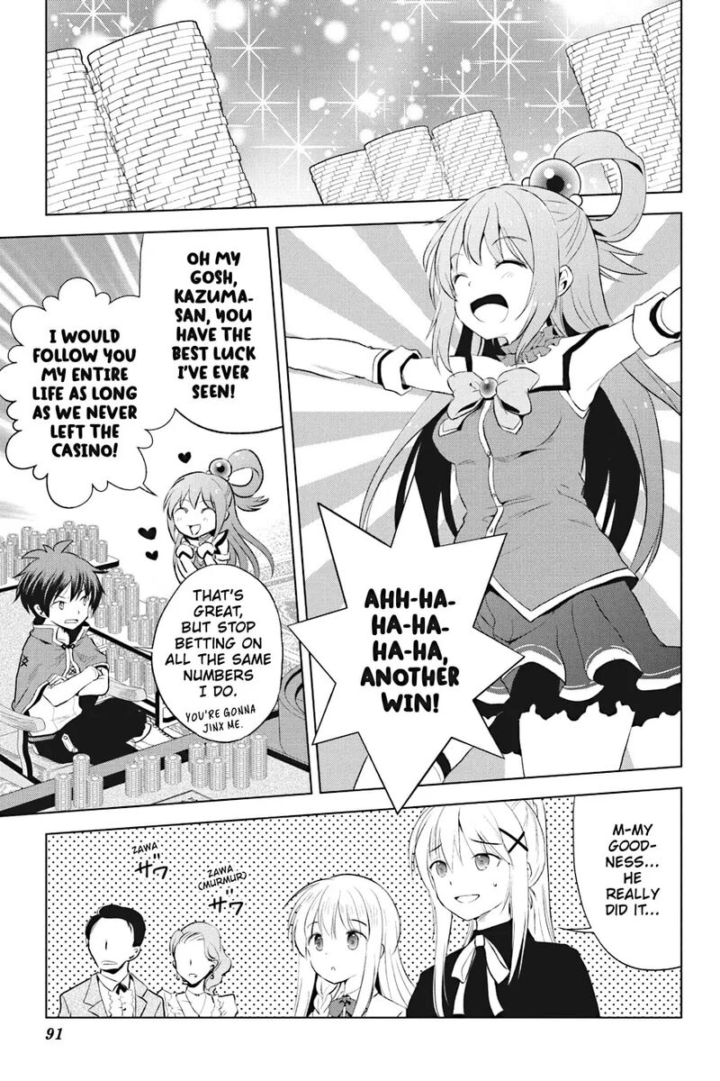 Kono SubarashII Sekai Ni Shukufuku Wo Fantastic Days 114 17