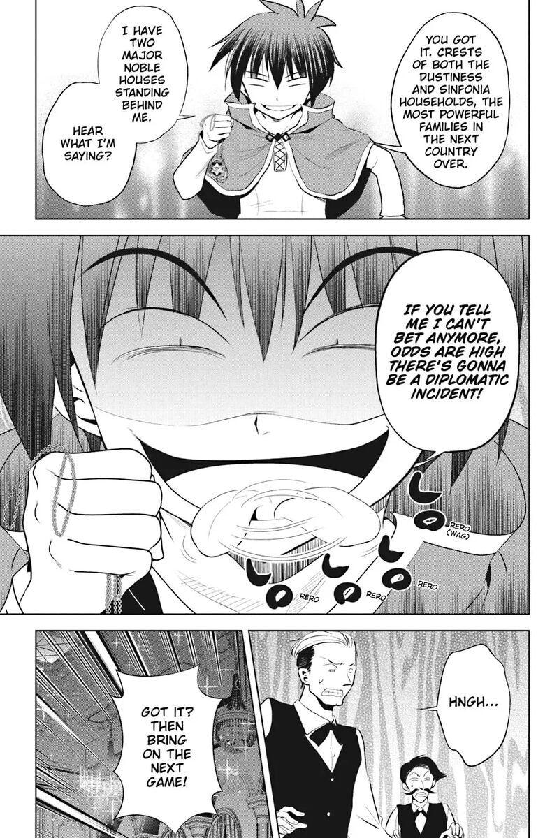 Kono SubarashII Sekai Ni Shukufuku Wo Fantastic Days 114 19