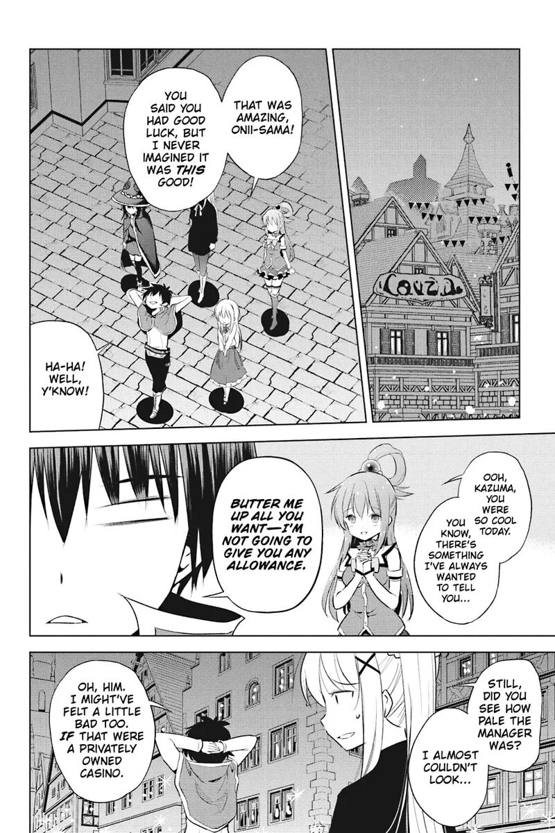 Kono SubarashII Sekai Ni Shukufuku Wo Fantastic Days 114 20