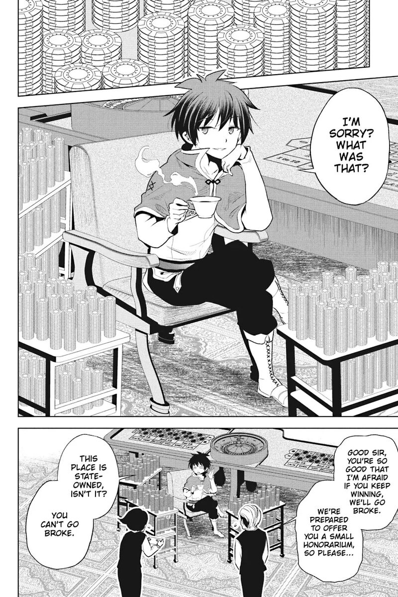 Kono SubarashII Sekai Ni Shukufuku Wo Fantastic Days 114 22