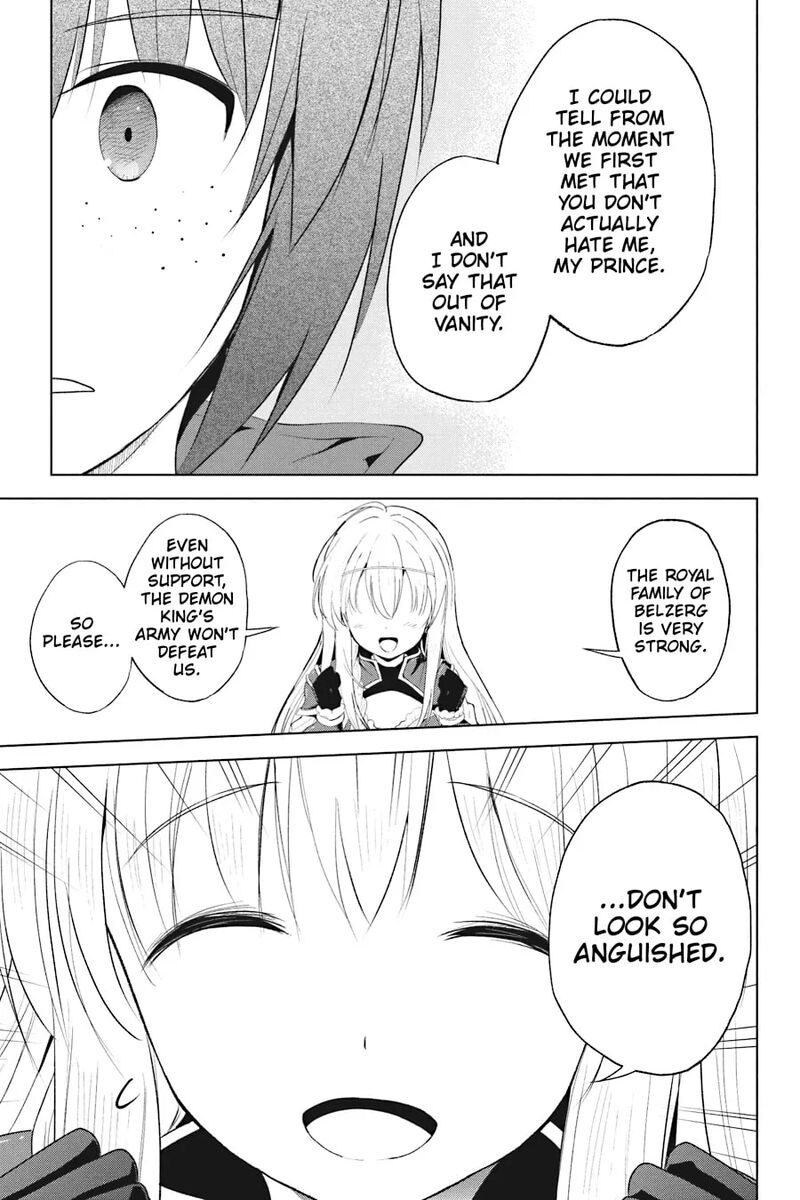 Kono SubarashII Sekai Ni Shukufuku Wo Fantastic Days 114 33