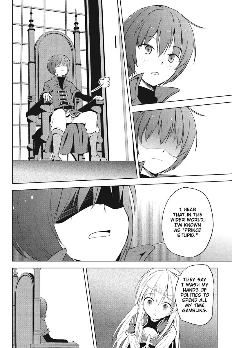 Kono SubarashII Sekai Ni Shukufuku Wo Fantastic Days 114 34