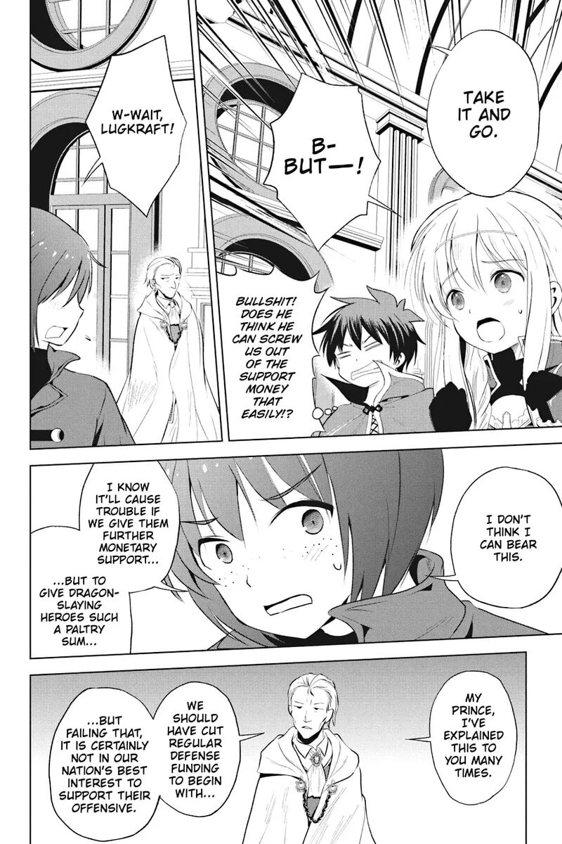 Kono SubarashII Sekai Ni Shukufuku Wo Fantastic Days 114 6