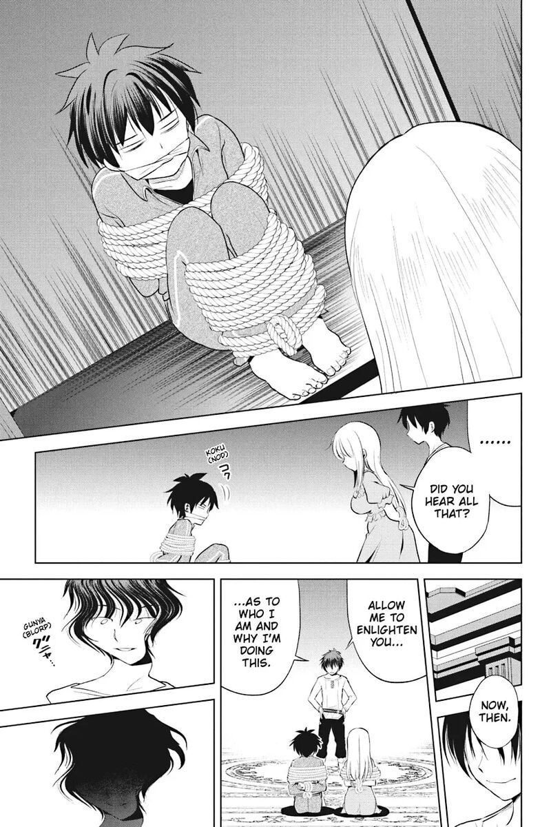 Kono SubarashII Sekai Ni Shukufuku Wo Fantastic Days 115 17