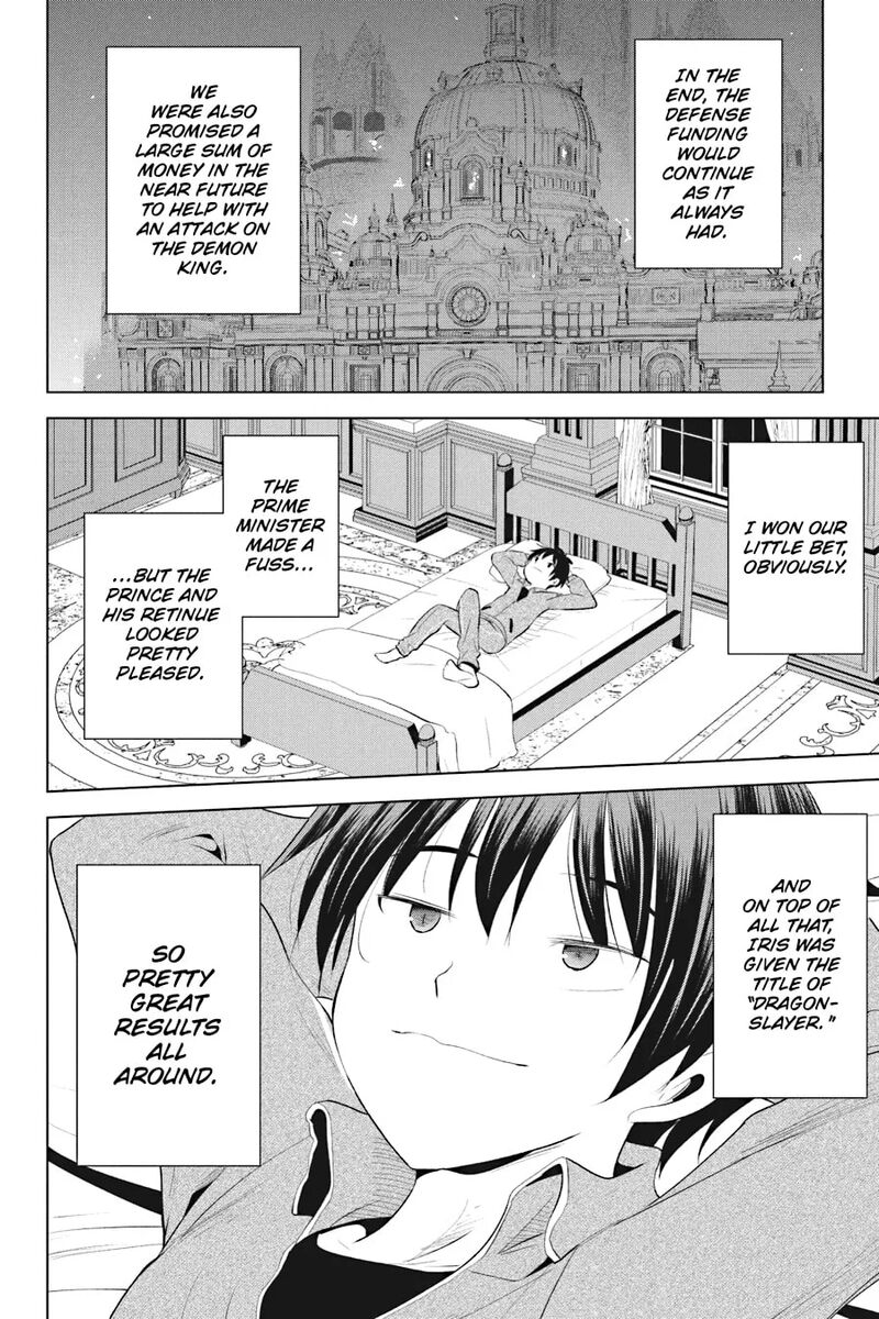 Kono SubarashII Sekai Ni Shukufuku Wo Fantastic Days 115 2