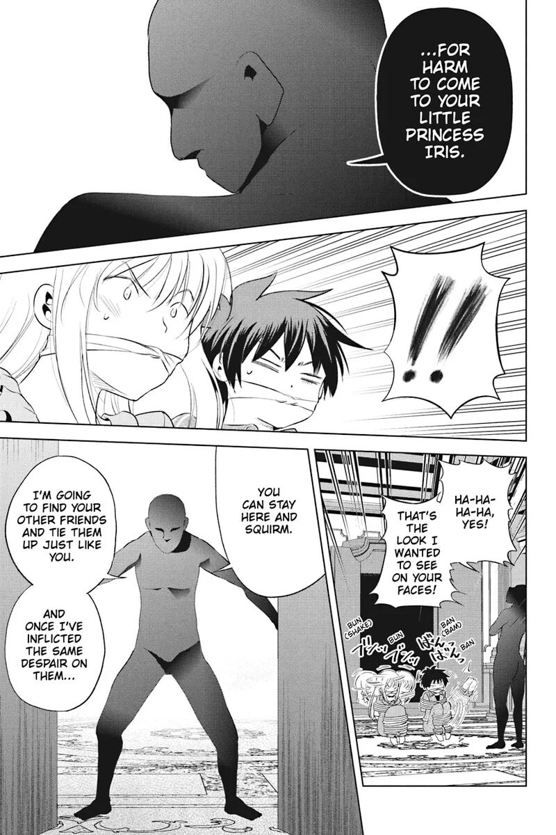 Kono SubarashII Sekai Ni Shukufuku Wo Fantastic Days 115 23