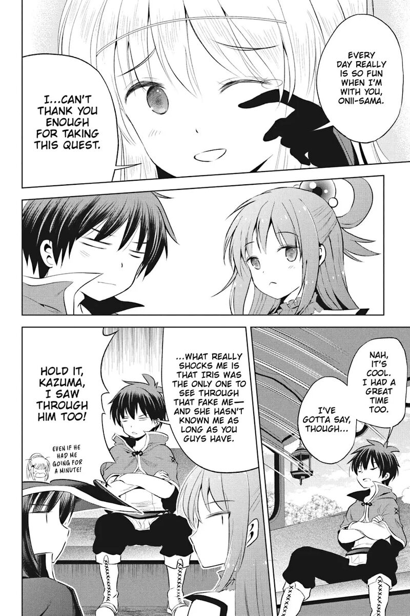 Kono SubarashII Sekai Ni Shukufuku Wo Fantastic Days 116 20