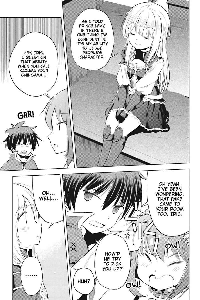 Kono SubarashII Sekai Ni Shukufuku Wo Fantastic Days 116 21