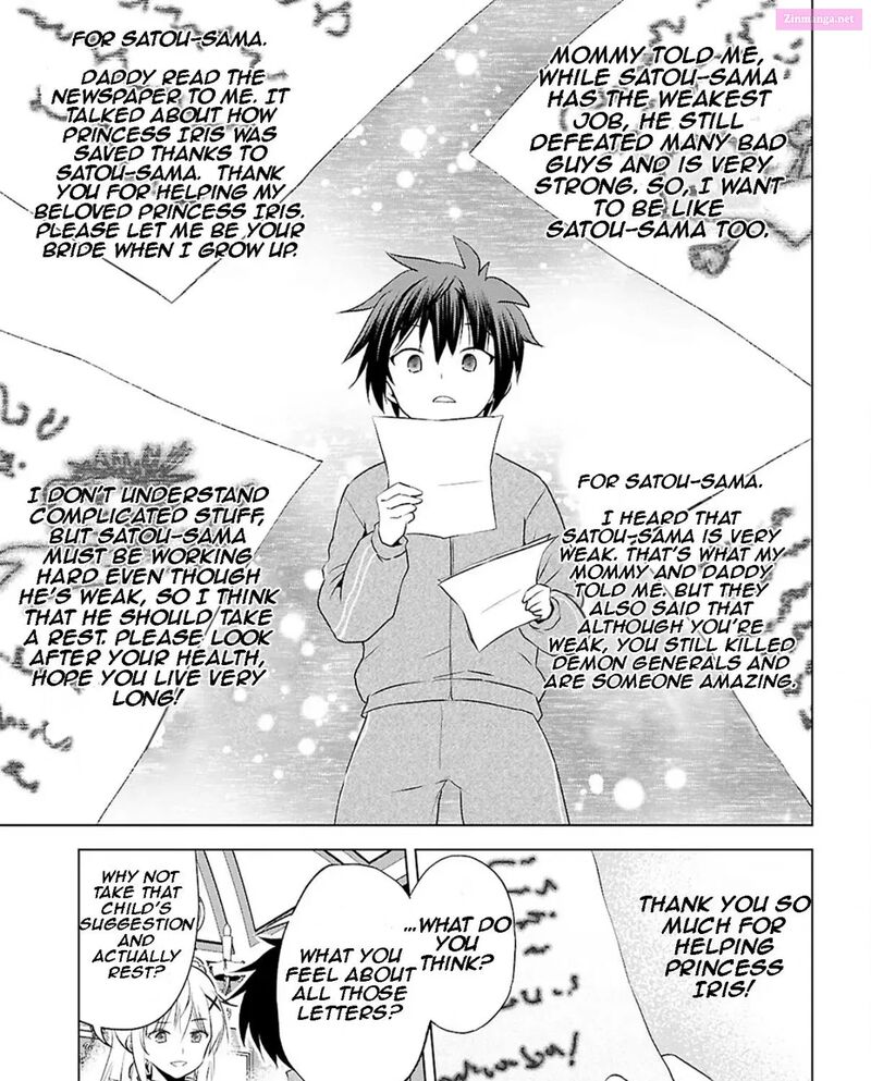 Kono SubarashII Sekai Ni Shukufuku Wo Fantastic Days 118 11